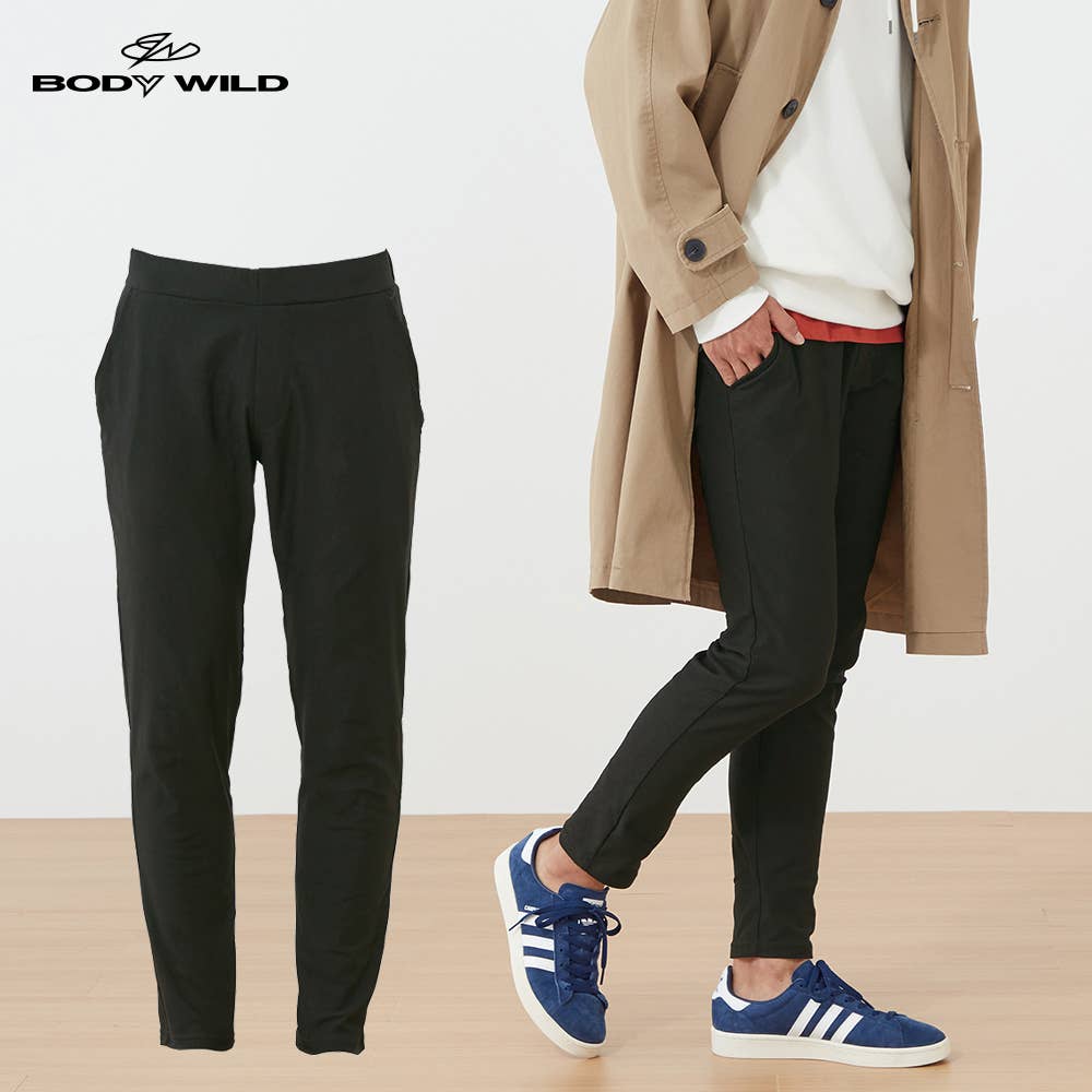 【裏起毛】レーヨン混テーパードパンツ【SALE】